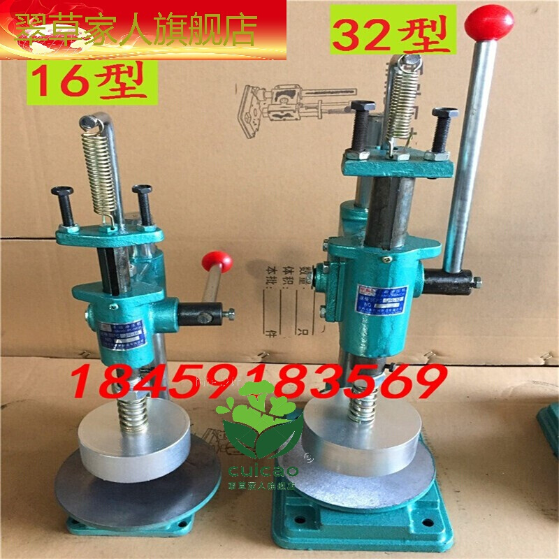 3、國(guó)產(chǎn)膏藥機(jī)的主要分布在哪里？