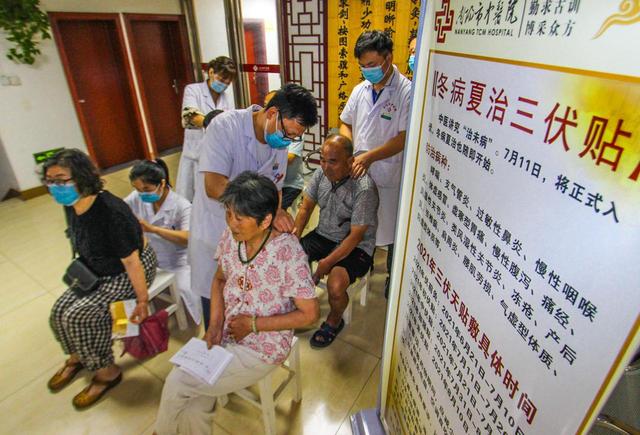 1、三伏貼要連續(xù)貼幾天