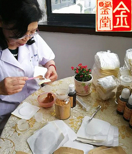 2、尋求中藥膏藥的制作方法？我開了一家理療店。平時做理療的人很多